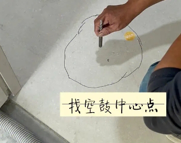 新野瓷砖空鼓维修公司分享砂料配比不正确在瓷砖铺贴过程中可能导致以下问题